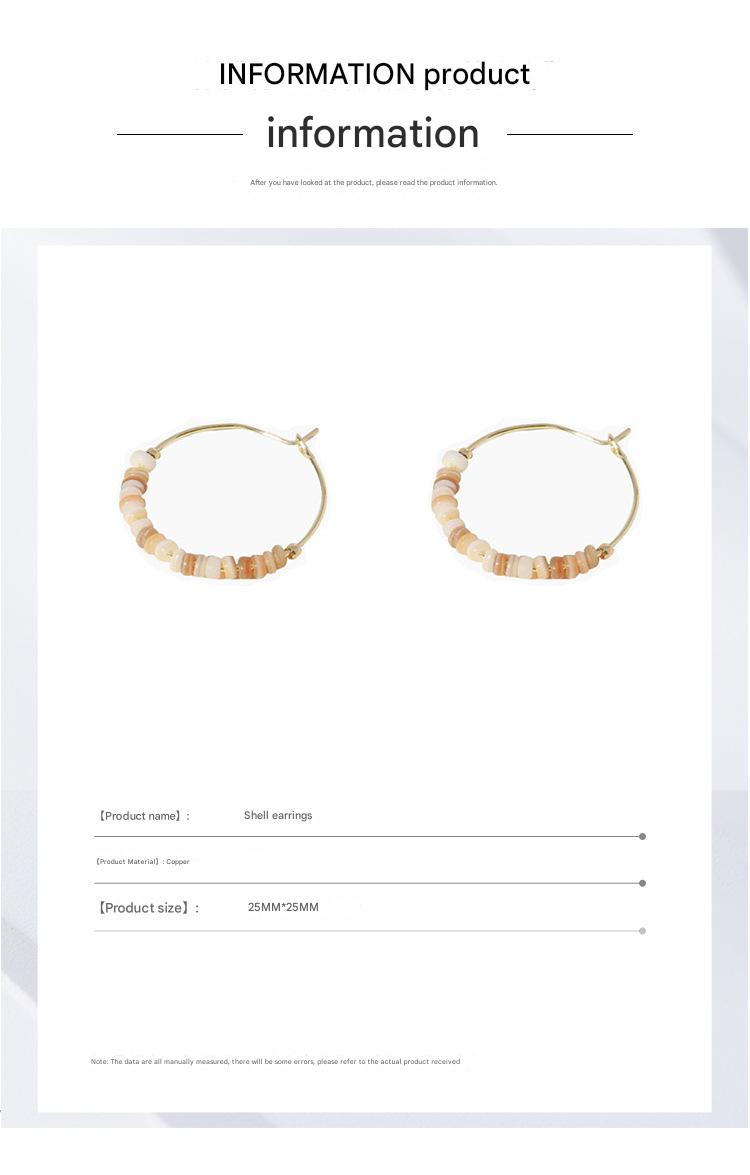 Beach Days Multi Bead Gold Hoop Earrings