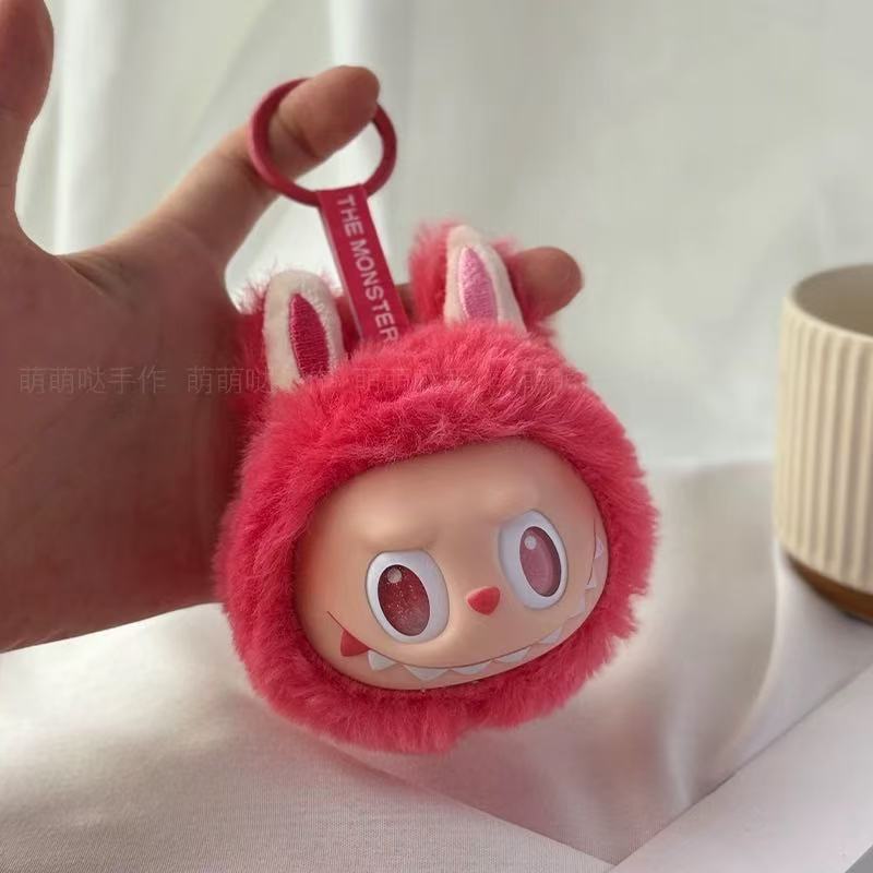 Plush Labubu keychain creative bag pendant small gifts