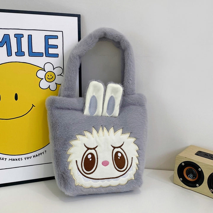 Cartoon labubu plush handbag children's birthday gift