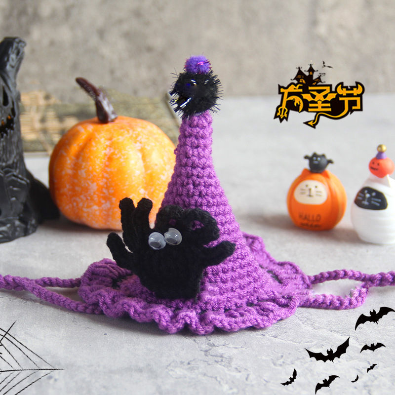 Halloween pet handmade crochet hat bib funny costume