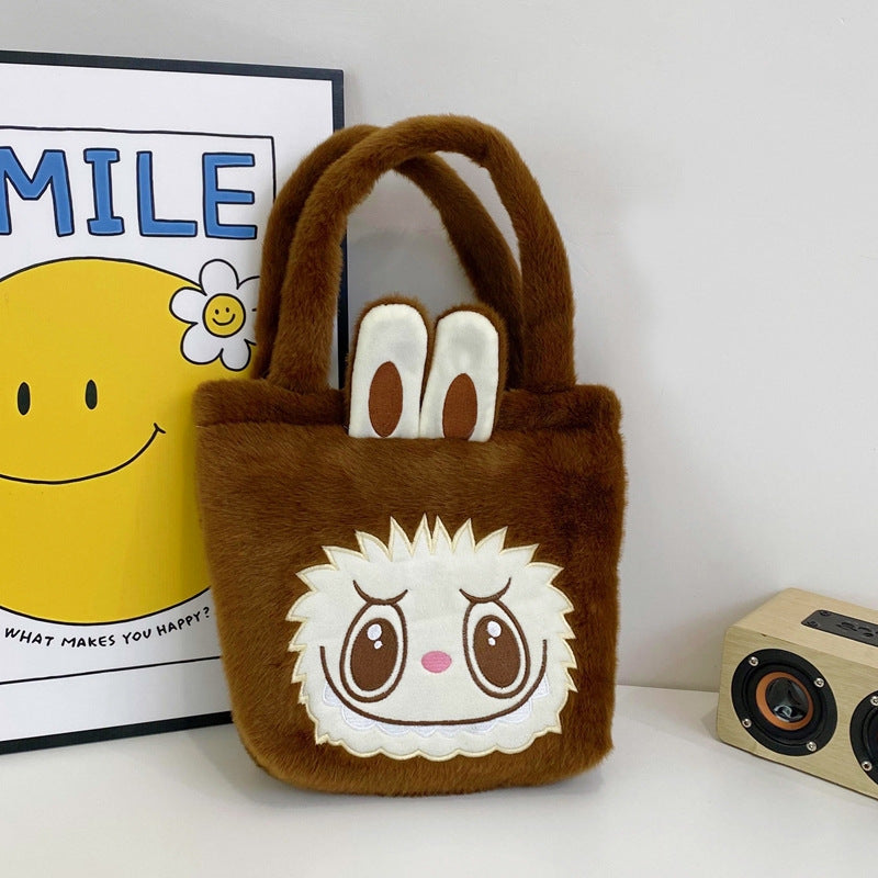 Cartoon labubu plush handbag children's birthday gift