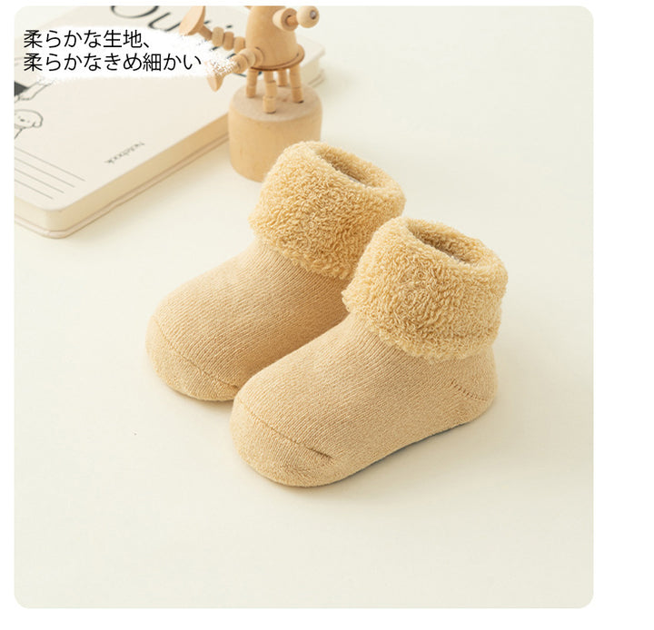 Newborn baby non-slip Terry plush socks