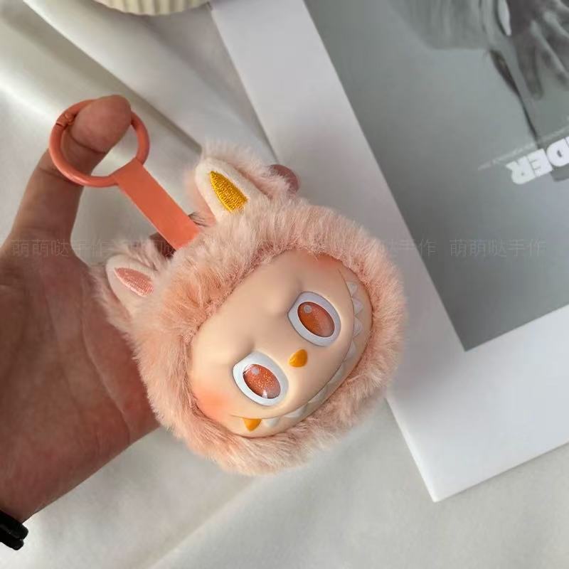 Plush Labubu keychain creative bag pendant small gifts