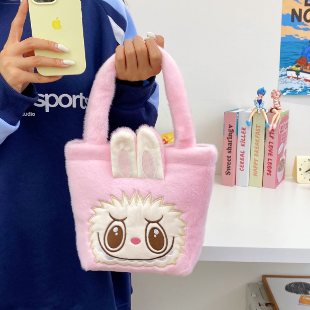 Cartoon labubu plush handbag children's birthday gift