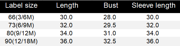 Baby solid color knitted thickened cardigan