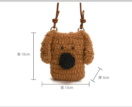 Hand-crocheted furry puppy plush crossbody bag for kids