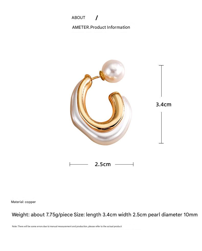 Gold Classic Pearl C Hoop Earring